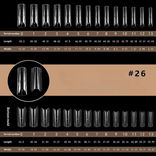 Верхние формы Sandwich №26, 280 шт