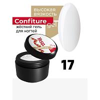 BSG, Confiture - жёсткий гель для наращивания №17 (высокая вязкость), 13 гр