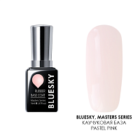 Bluesky, Masters Series - камуфлирующая каучуковая база (Pastel pink QBC40), 14 мл