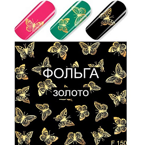 Вся продукция Milv