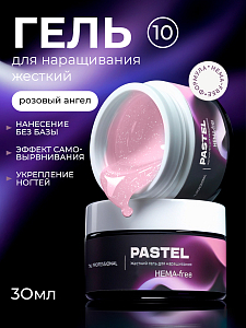 TNL, Pastel - жесткий гель для наращивания с шиммером №10 (розовый ангел), 30 мл