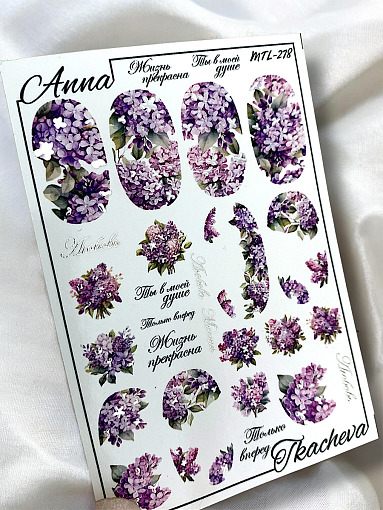 Anna Tkacheva, слайдер-дизайн MilliArt металлик MTL-278