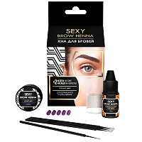 Innovator Cosmetics, Sexy Brow Henna - набор для домашнего использования (черный, 5 капсул)