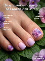Anna Tkacheva, наклейки пленки для педикюра PR-801