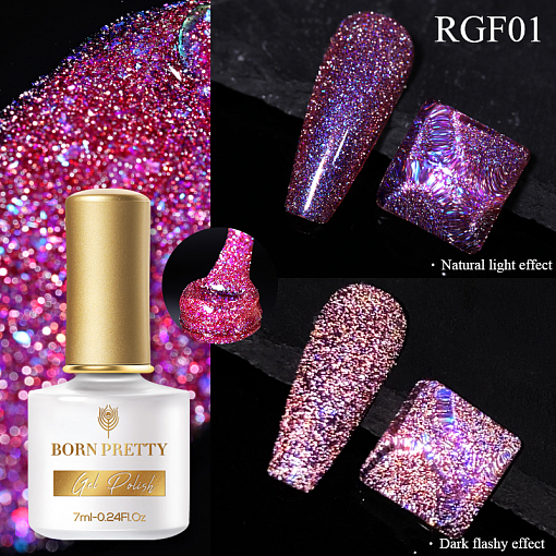 Born Pretty, Reflective Glitter Flash - гель-лак светоотражающий полупрозрачный (RGF-01), 7 мл