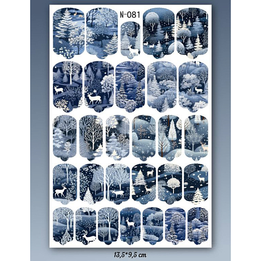 Anna Tkacheva, наклейки пленки для дизайна ногтей N-081