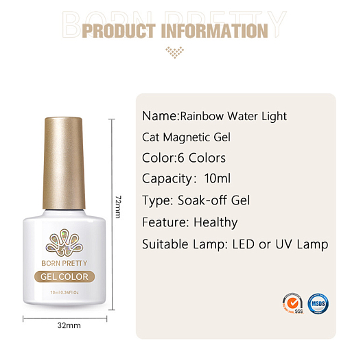Born Pretty, Rainbow Water Light Cat Magnetic Gel - гель-лак "кошачий глаз" RW-03, 10 мл