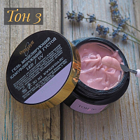Опция, камуфлирующий густой гель Тон №3 холодный (пробник), 2-3 гр
