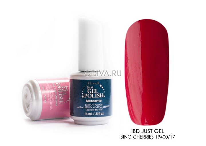 УЦЕНКА, IBD Just Gel Polish, гелевый лак (Bing Cherries №19400/17), 14 мл