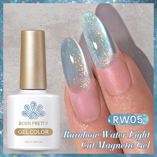 Born Pretty, Rainbow Water Light Cat Magnetic Gel - гель-лак "кошачий глаз" RW-05, 10 мл