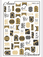 Anna Tkacheva, слайдер-дизайн MilliArt металлик MTL-220