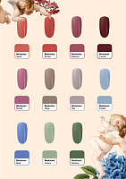 Monami, Color base Renaissance - цветная база (Skin), 8 гр