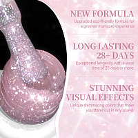 Born Pretty, Reflective Glitter Gel Polish - гель-лак светоотражающий SZ54, 10 мл