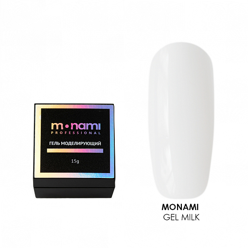 Monami, гель моделирующий (Milk), 15 гр