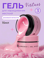 Adricoco, Virtuos - жесткий гель для наращивания и укрепления №3, 15 мл