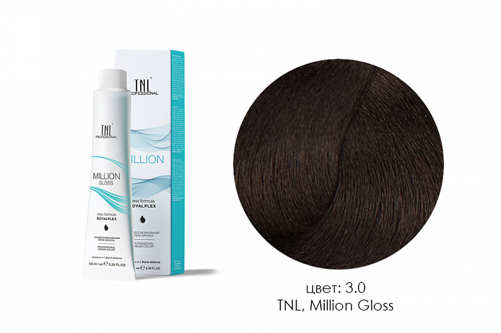 TNL, Million Gloss - крем-краска для волос (3.0 Темный коричневый), 100 мл