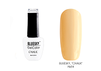 BlueSky, гель-лак "Chalk" №04, 8 мл