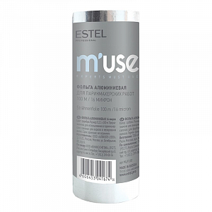 Estel, M’USE - фольга алюминиевая (16 микрон), 100 м