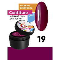 BSG, Confiture - жёсткий гель для наращивания №19 (низкая вязкость), 13 гр