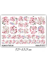 Anna Tkacheva, наклейки пленки для педикюра PR-017