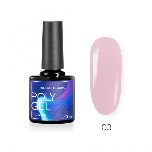 TNL, Poly Gel - жидкий полигель №03 (розовый кварц), 10 мл