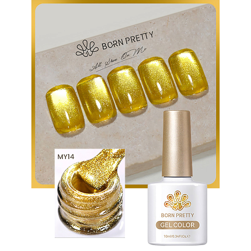 Born Pretty, Fantasy Island Cat Magnetic Gel - магнитный гель-лак "кошачий глаз" MY14, 10 мл