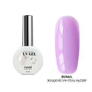 RuNail, цветной жидкий Уф-гель (№5389), 15 мл