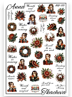 Anna Tkacheva, слайдер-дизайн AW-310