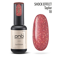 PNB, светоотражающий гель-лак "SHOCK EFFECT" №18 (Taylor), 8 мл