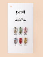 RuNail, набор гель-лаков с блестками "Дракон" (6 оттенков по 5 гр)