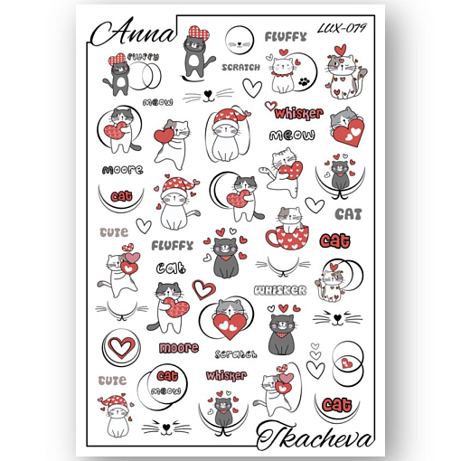 Anna Tkacheva, слайдер-дизайн LUX-079 Anna Tkacheva, слайдер-дизайн LUX-079