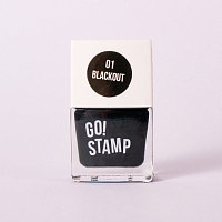 Go! Stamp, лак для стемпинга №01, 11 мл
