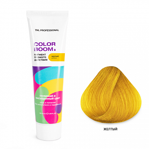 TNL, Color boom - пигмент прямого действия для волос без окислителя (желтый), 100 мл