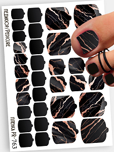 Anna Tkacheva, наклейки пленки для педикюра PR-763