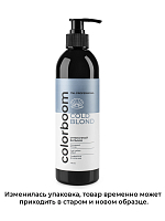TNL, Color Boom Cold Blond - оттеночный бальзам для холодного блонда (с дозатором), 400 мл