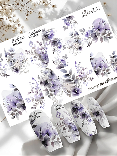 Anna Tkacheva, слайдер-дизайн LIKE-231 Anna Tkacheva, слайдер-дизайн LIKE-231