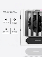 TNL, пылесборник "Dust Barrier" (белый), 80W