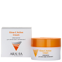 Aravia, крем-бустер для сияния кожи с витамином С, 50 мл