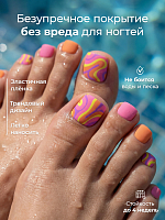 Anna Tkacheva, наклейки пленки для педикюра PR-838