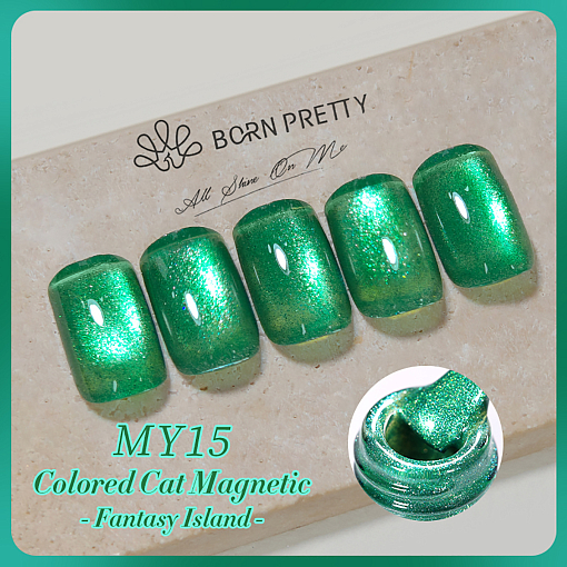 Born Pretty, Fantasy Island Cat Magnetic Gel - магнитный гель-лак "кошачий глаз" MY15, 10 мл