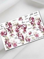 Anna Tkacheva, слайдер-дизайн LIKE-248