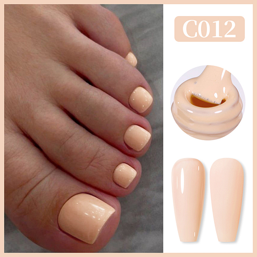 Born Pretty, PRO Regular Nail Lacquer - лак для ногтей C012, 15 мл