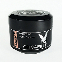 Chicapilit, mask №5 - камуфлирующий гель низкой вязкости (пудровый оттенок с легким шиммером),30мл