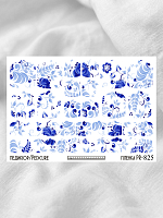 Anna Tkacheva, наклейки пленки для педикюра PR-825