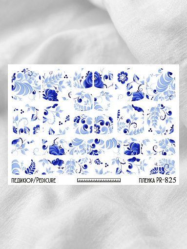 Anna Tkacheva, наклейки пленки для педикюра PR-825