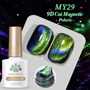 Born Pretty, 9D Polaris Cat Eye Gel - магнитный гель-лак "кошачий глаз" MY29, 10 мл