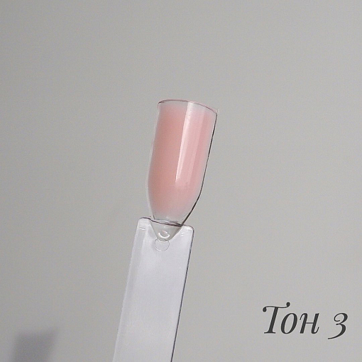 Опция, камуфлирующий гель светло-розовый (холодный) Тон №3, 15мл