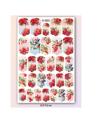 Anna Tkacheva, набор №125 наклейки пленки для дизайна ногтей (зима, птицы, ягоды), 3 шт