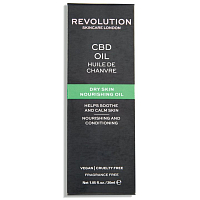 Revolution Skincare, CBD Oil - питательное масло для лица