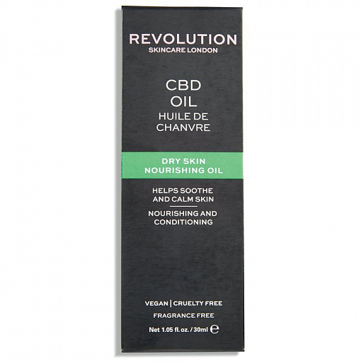 Revolution Skincare, CBD Oil - питательное масло для лица